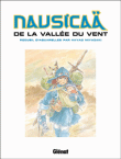 Nausicaä - Nausicaä, Recueil d'aquarelles édition luxe