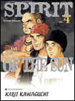 Spirit of the sun, T4&nbsp;-&nbsp;Kaiji