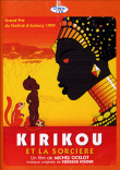Kirikou et la sorcière