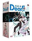 Dears&nbsp;-&nbsp;Volume 1