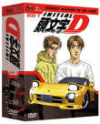 Stage 1 - Coffret - volume 1