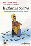 Le dharma soutra&nbsp;-&nbsp;Tsai Chih Chung