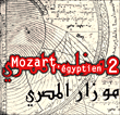 De Courson, Ahmed al Maghraby&nbsp;-&nbsp;Mozart l'Egyptien 2