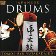 Ensemble Tomoe Ryu Yutakadaiko