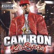 Cam Ron&nbsp;-&nbsp;Killa season