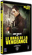 Le Bras de la vengeance&nbsp;-&nbsp;Chang Cheh