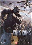 King Kong (DVD)