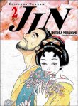 Jin, T2&nbsp;-&nbsp;Murakami