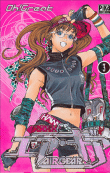 Air gear, T3&nbsp;-&nbsp;Oh Great