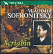 Alexander Scriabine&nbsp;-&nbsp;16 Préludes