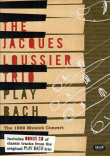 The Jacques Loussier Trio play Bach