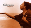 Elisabeth Kontomanou&nbsp;-&nbsp;Midnight sun