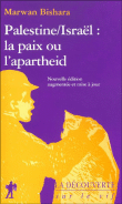 Palestine Israël&nbsp;-&nbsp;Marwan Bishara