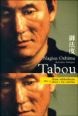 Tabou&nbsp;-&nbsp;Nagisa Oshima