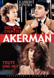 Chantal Akerman : Golden eighties - Toute une nuit&nbsp;-&nbsp;Chantal Akerman