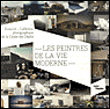 Les peintres de la vie moderne&nbsp;-&nbsp;Quentin Bajac