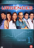 Urgences - Saison 1 (DVD)
