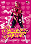 Cutie Honey - Film Live - Edition Collector&nbsp;-&nbsp;Japanimation