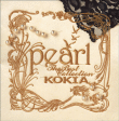 Pearl, the best collection
