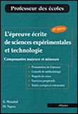 Epreuve écrite de sciences expérimentales et technologie&nbsp;-&nbsp;G. Mouahid, M. Vignes