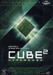 Cube 2 - Edition Collector&nbsp;-&nbsp;Andrzej Sekula