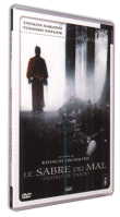 Le Sabre du mal - Edition Pocket&nbsp;-&nbsp;Kihachi Okamoto