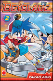 Beyblade - Beyblade, T2