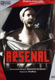 Arsenal&nbsp;-&nbsp;Alexandre Dovjenko