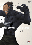 Fullmetal alchemist&nbsp;-&nbsp;Volume 9