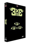 3 x 3 eyes&nbsp;-&nbsp;Japanimation