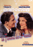 La Femme de l'année (DVD)