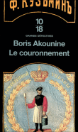 Le couronnement&nbsp;-&nbsp;Boris Akounine