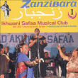 Zanzibar&nbsp;-&nbsp;Zanzibara