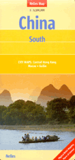 China south&nbsp;-&nbsp;Collectif