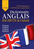 Dictionnaire Hachette Oxford College Fran�ais-anglais / Anglais-fran�ais