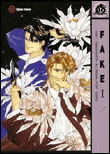 Fake - Fake, T1