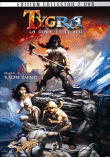 Tygra, La Glace et le Feu - Edition collector&nbsp;-&nbsp;Ralph Bakshi
