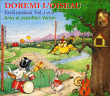 Dor�mi l'oiseau - Eveil musical