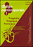 Oedipe contemporain&nbsp;-&nbsp;Collectif
