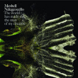 Me'shell Ndegeocello&nbsp;-&nbsp;The world has made me the man of my dreams - Edition limitée digisleeve