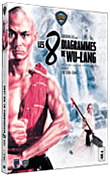 Les 8 diagrammes de Wu-Lang - Edition Collector&nbsp;-&nbsp;Chia-Liang Liu