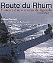 Route du rhum&nbsp;-&nbsp;O. Pernet