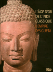 L'art Gupta&nbsp;-&nbsp;Collectif