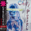 Red Hot Chili Peppers