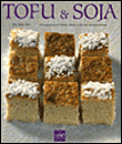 Soja et tofu&nbsp;-&nbsp;Hu Shao Bei