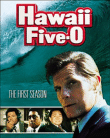 Hawaï Police d'Etat&nbsp;-&nbsp;Coffret intégral de la Saison 1
