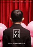 Yi Yi - Edition Criterion&nbsp;-&nbsp;Edward Yang