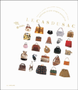 Le cas du sac&nbsp;-&nbsp;Farid Chenoune