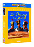 Les Chevaux du Soleil&nbsp;-&nbsp;Coffret intégral