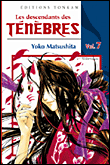 Les descendants des ténèbres, T7&nbsp;-&nbsp;Matsushita
